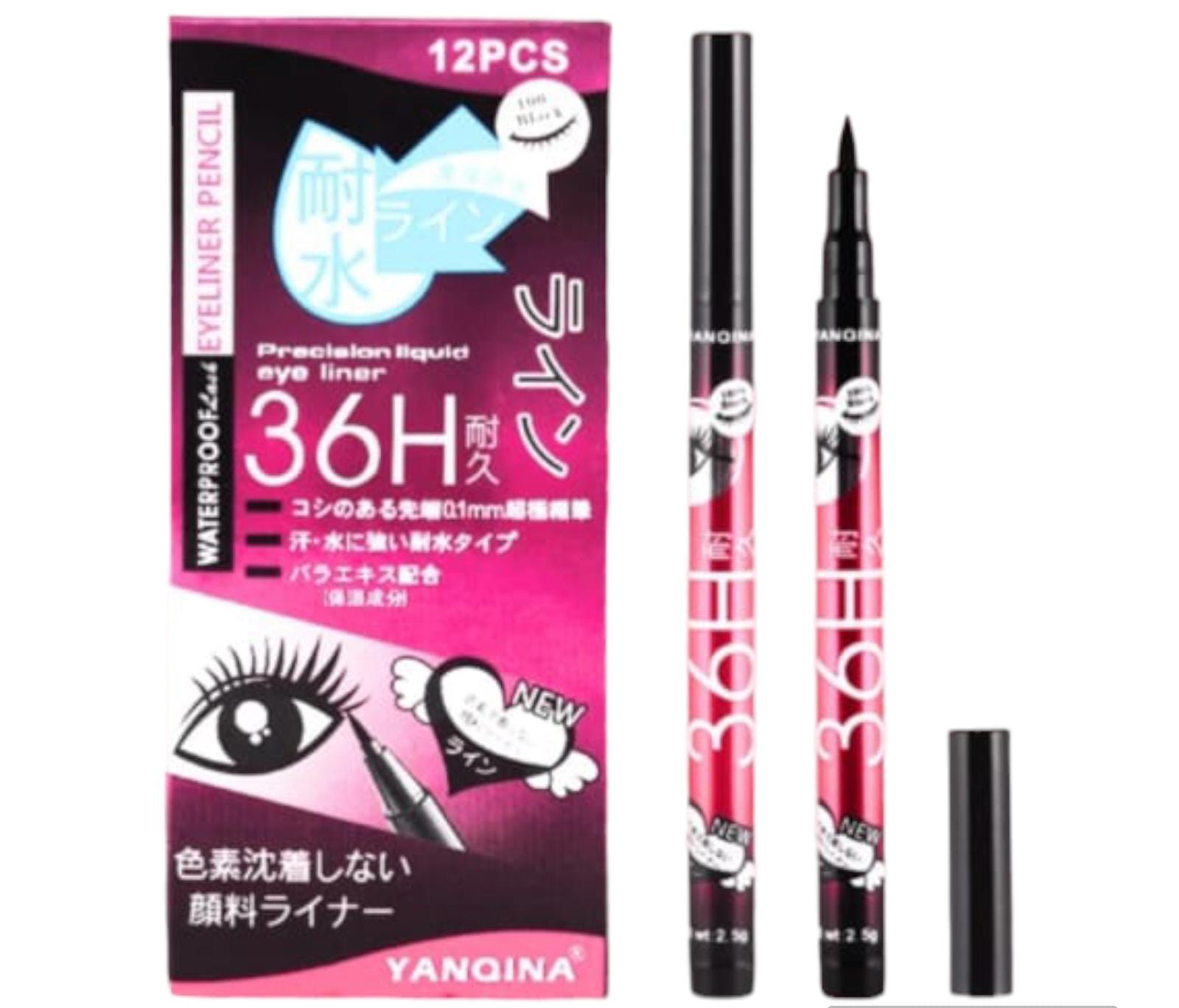 Kiss Beauty Sketch Eyeliner Pen